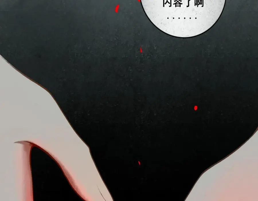 96.否定95