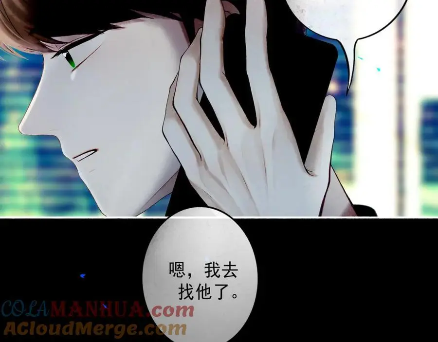 99.逆流12