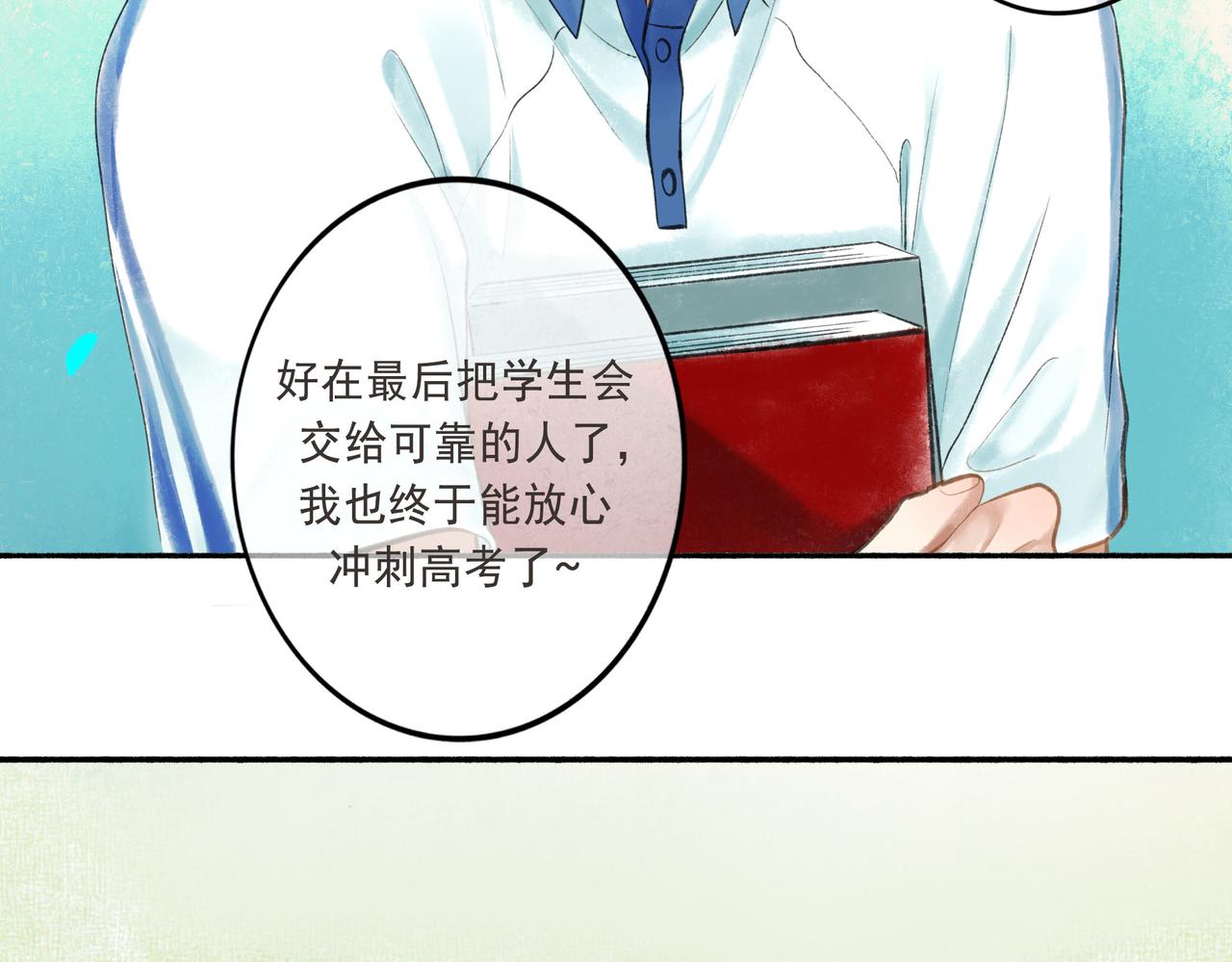 52.般配101