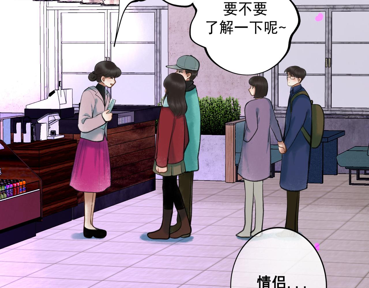 65.魔法41