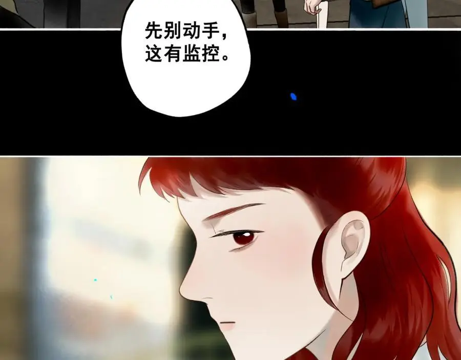 102.光与少年们93