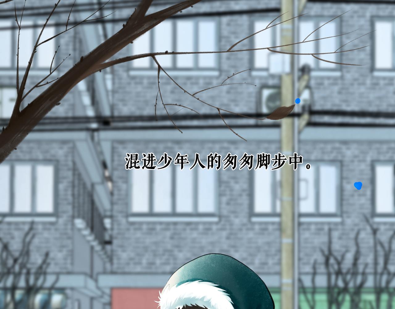 66.冬日浮想2