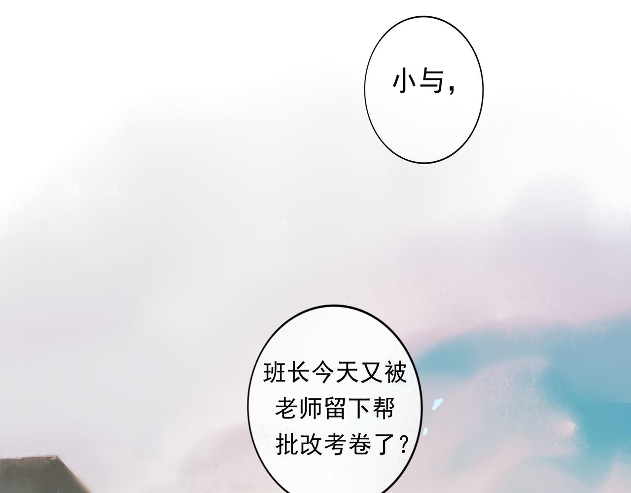 57.梦醒时分80
