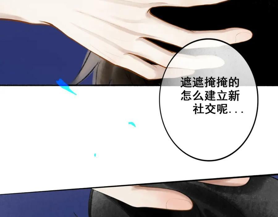 87.同类67