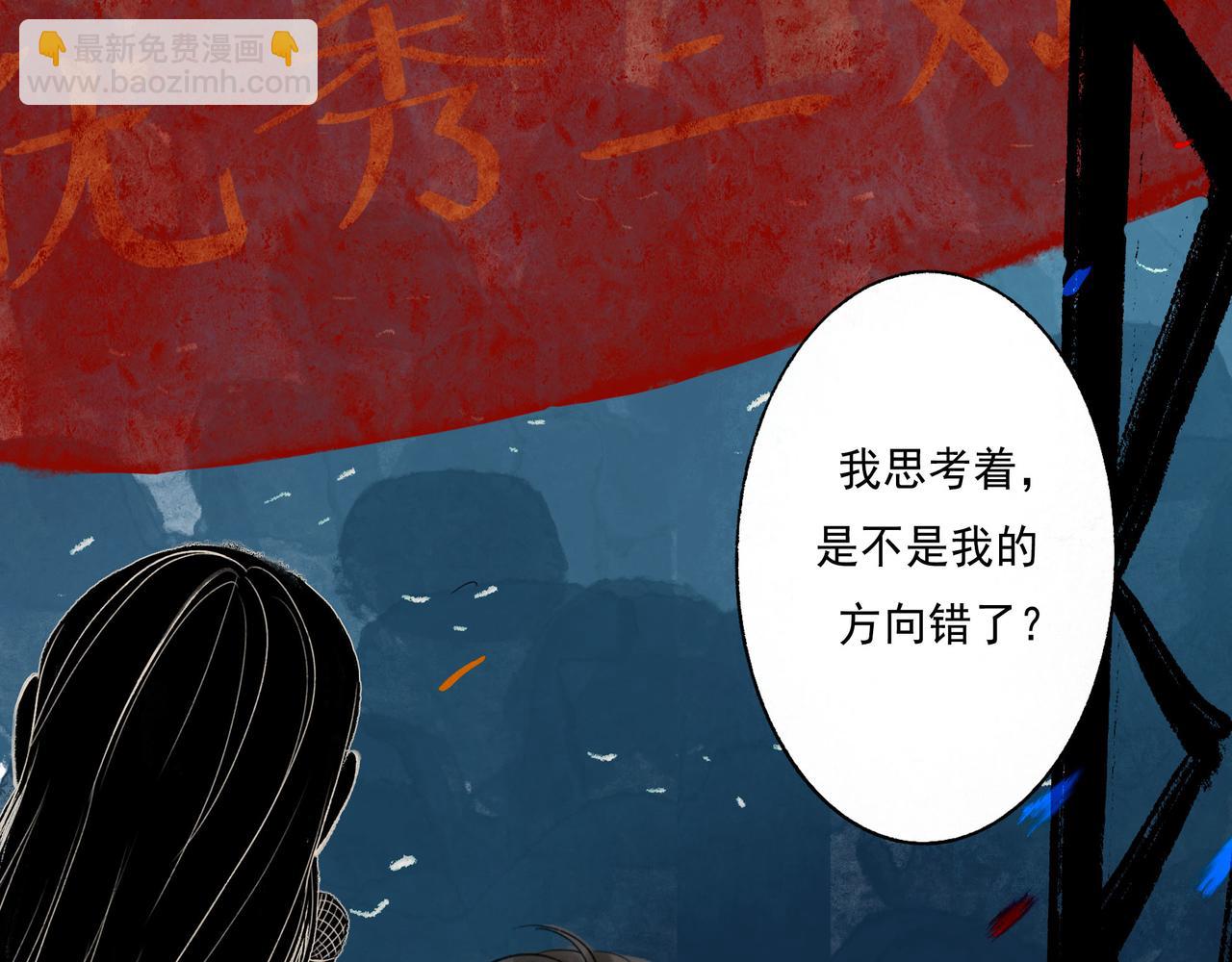 48.糖107
