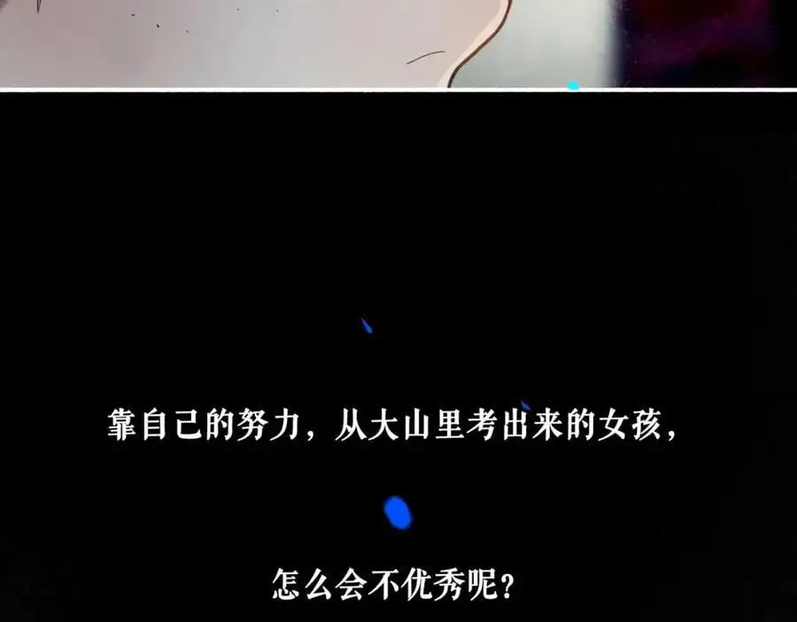 96.否定14