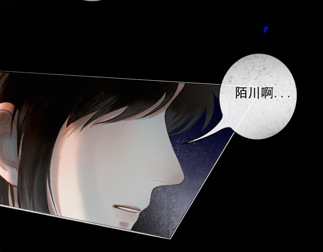 66.冬日浮想45
