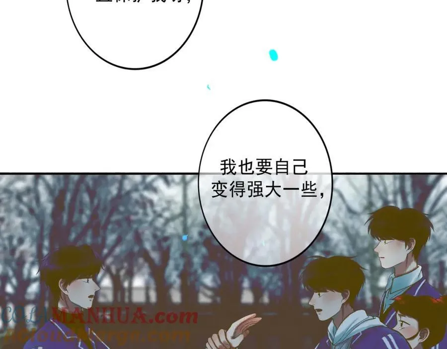 103.我们的画像76