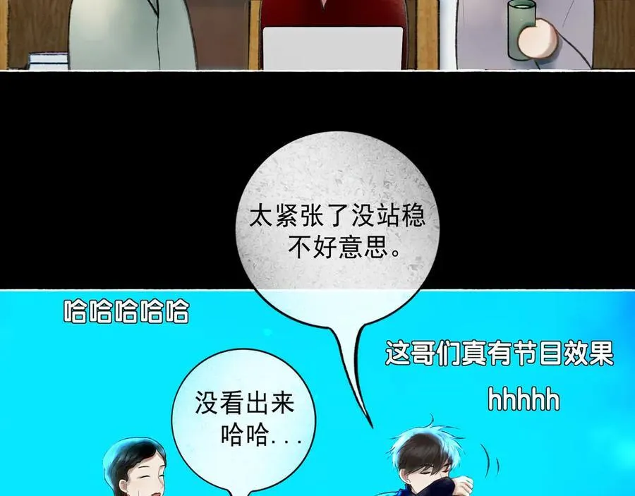 111.原型91