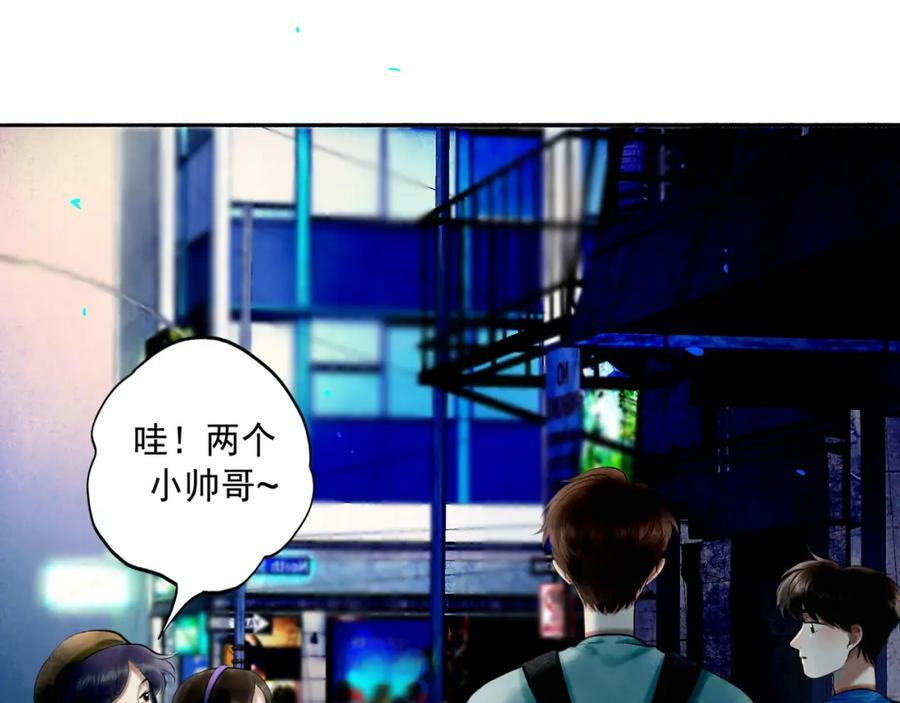 79.落石35