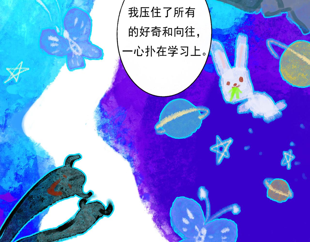 48.糖101