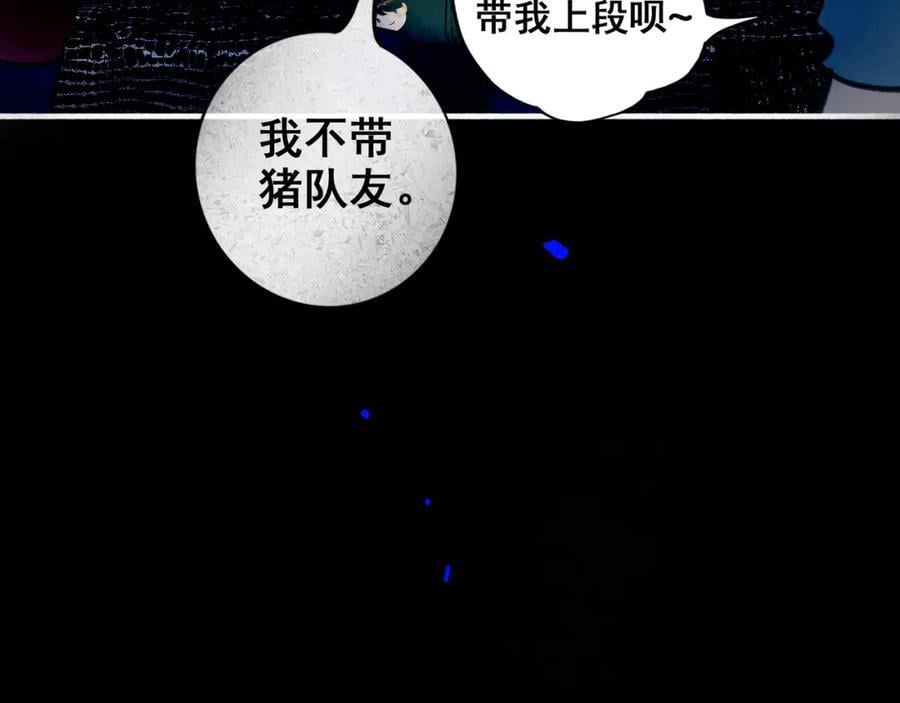 88.染71