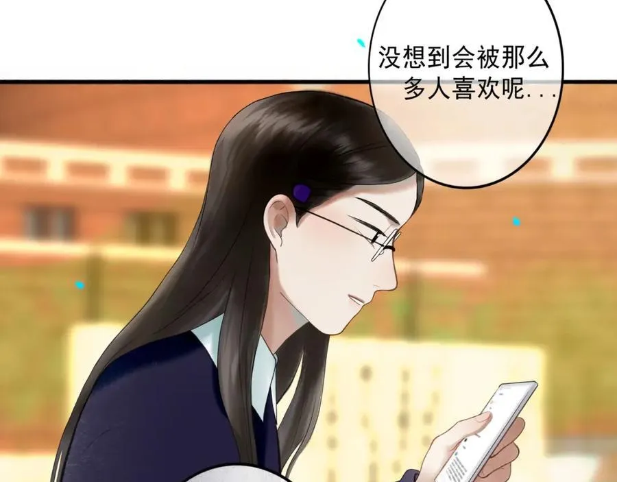103.我们的画像82