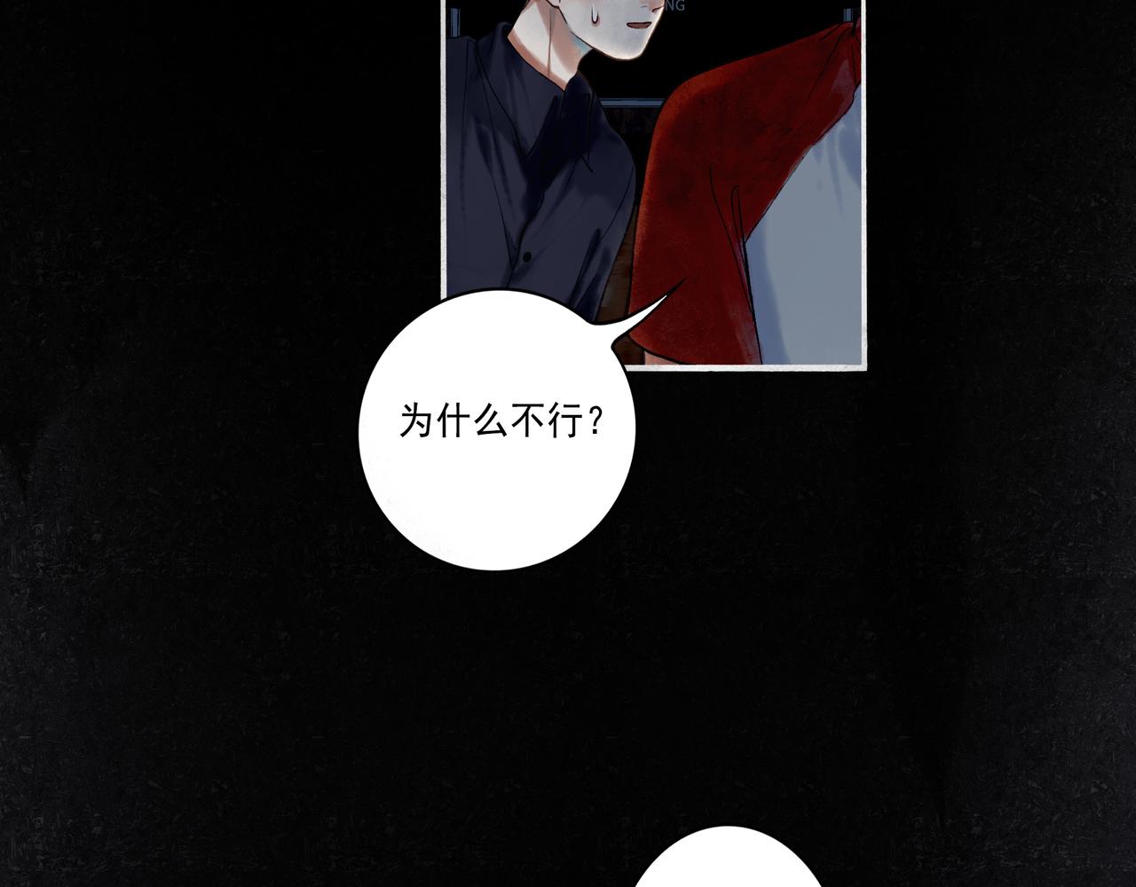 42.撩拨114