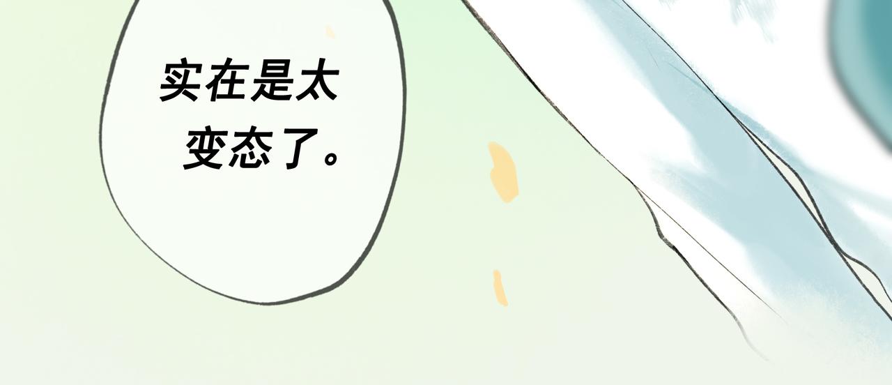 57.梦醒时分49