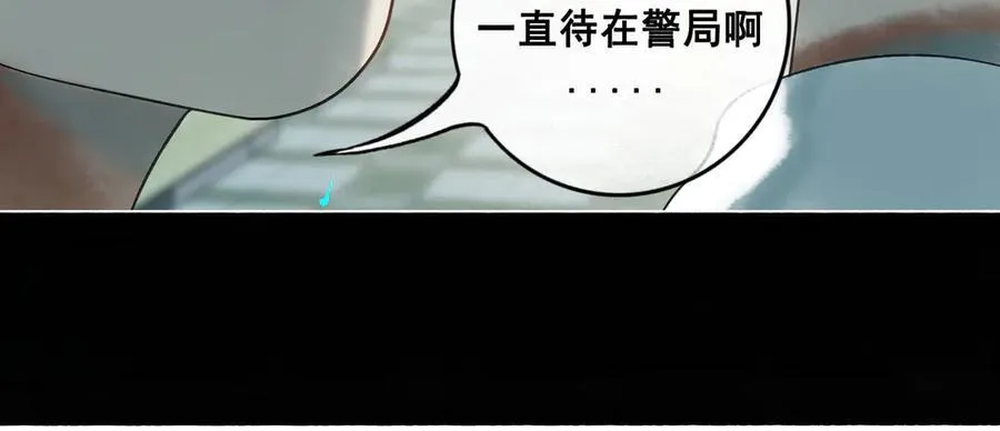 109.心头肉29