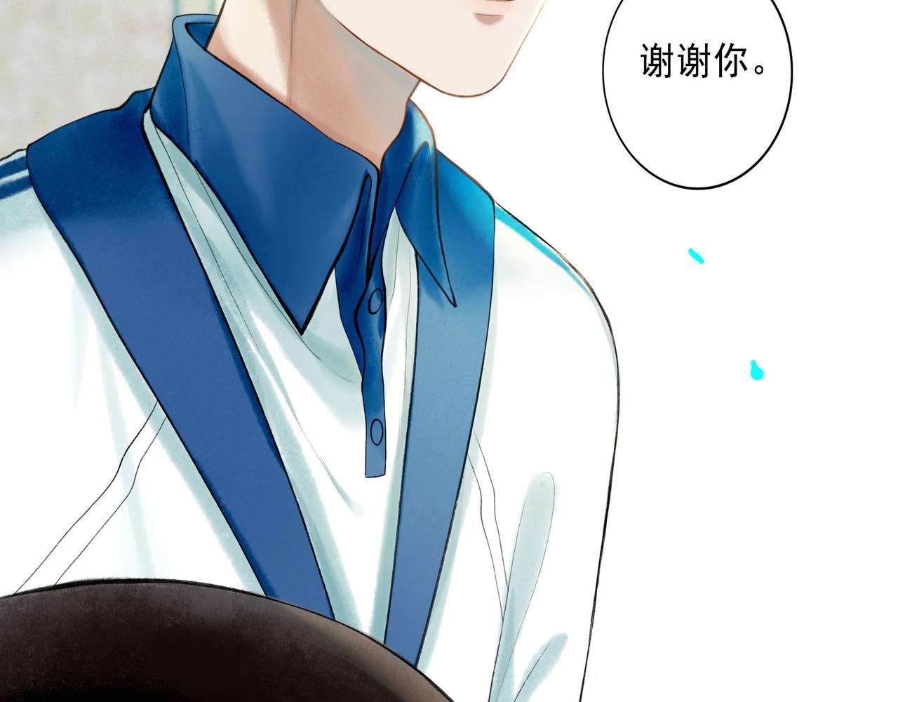 70.开窗31