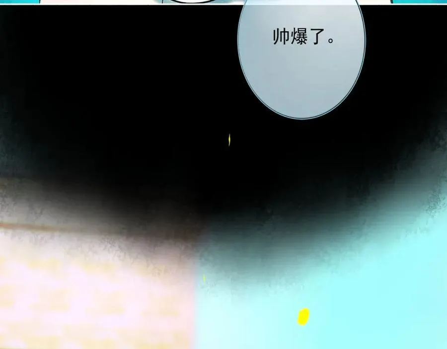 106.夜中星71