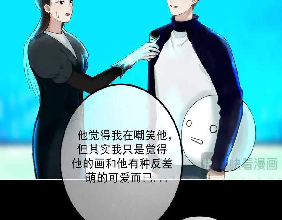 111.原型97