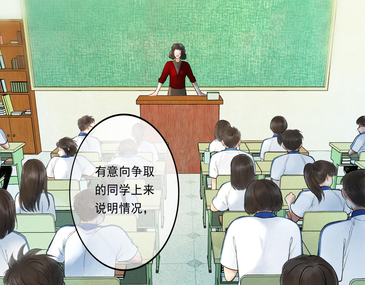 43.摇篮曲28