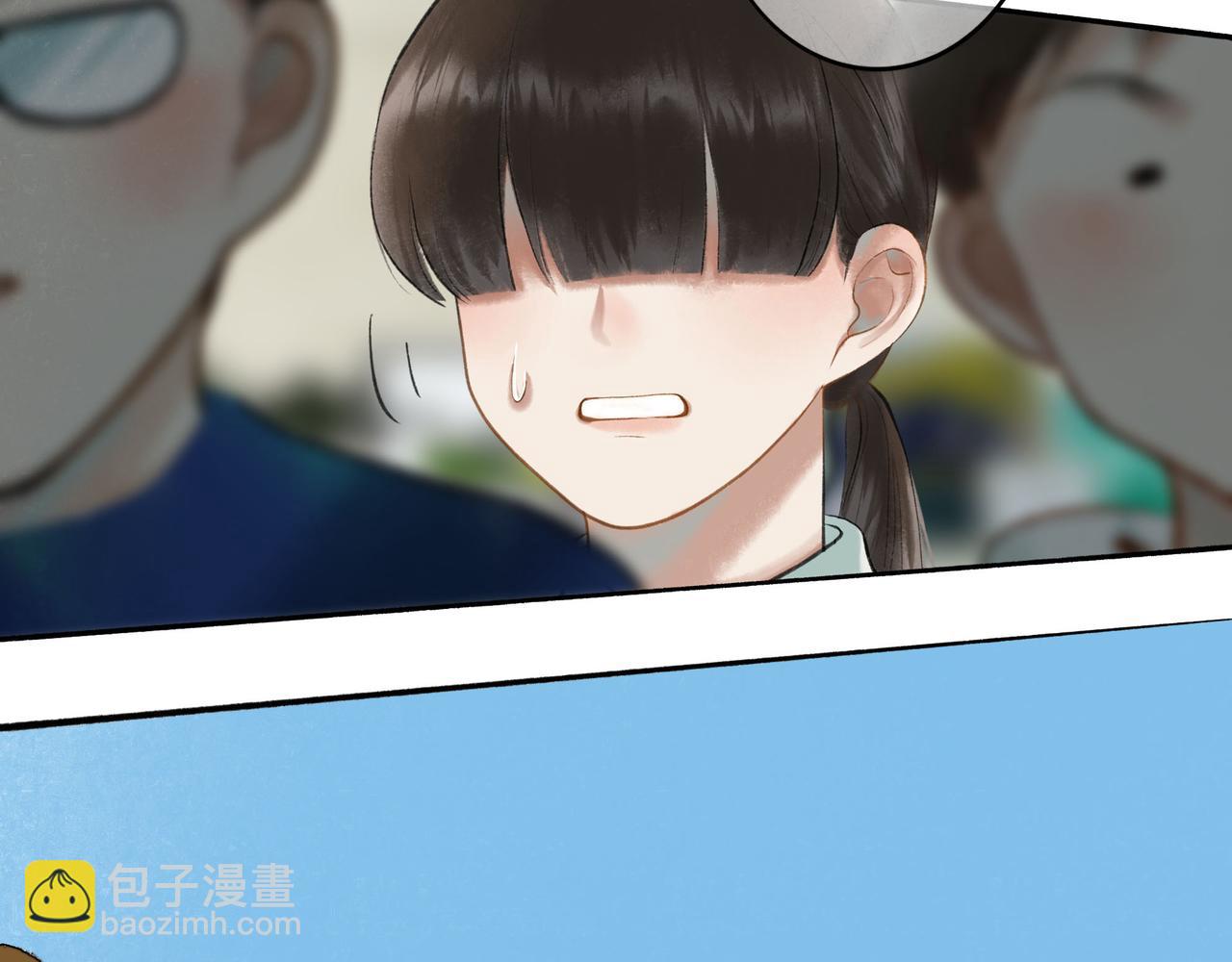 61.咫尺之遥2