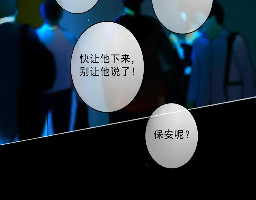 111.原型114