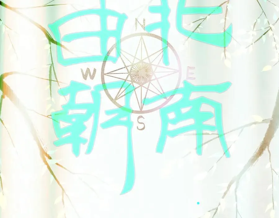111.原型25