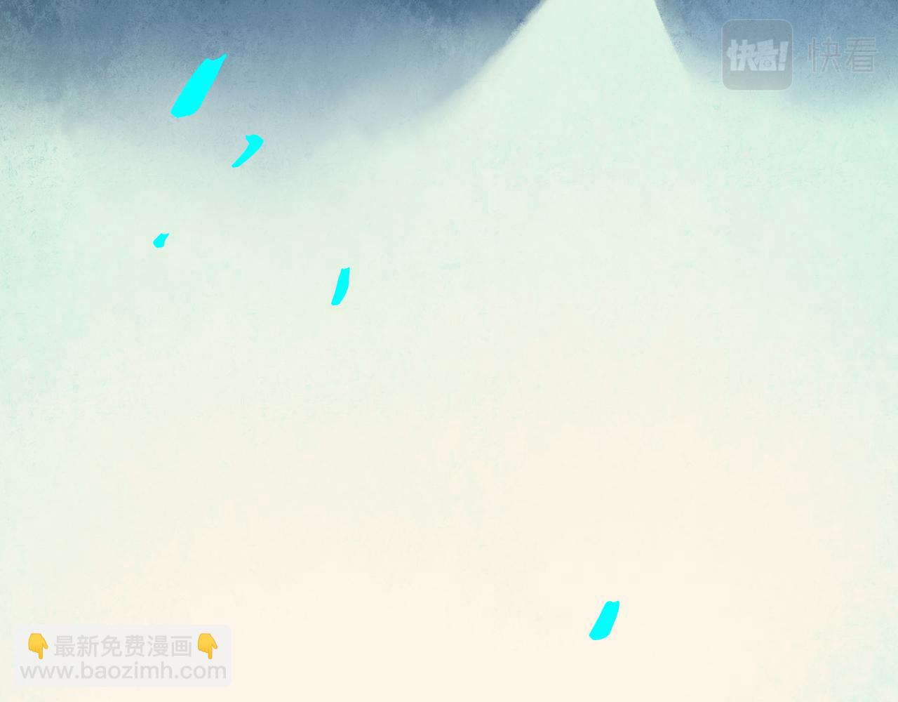 49.爱121