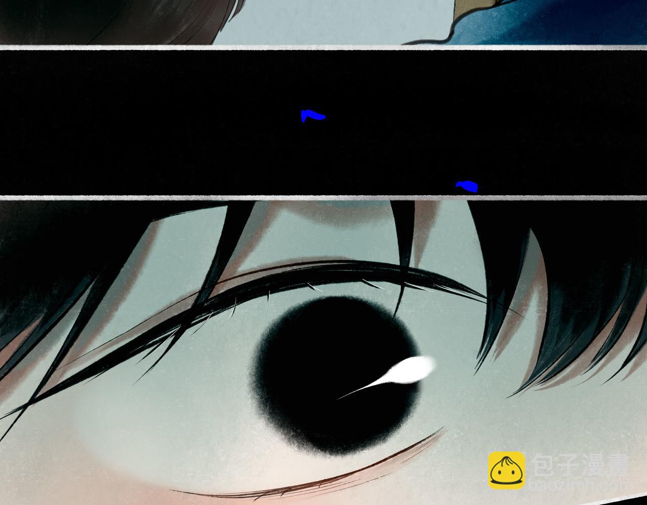 68.裂痕74
