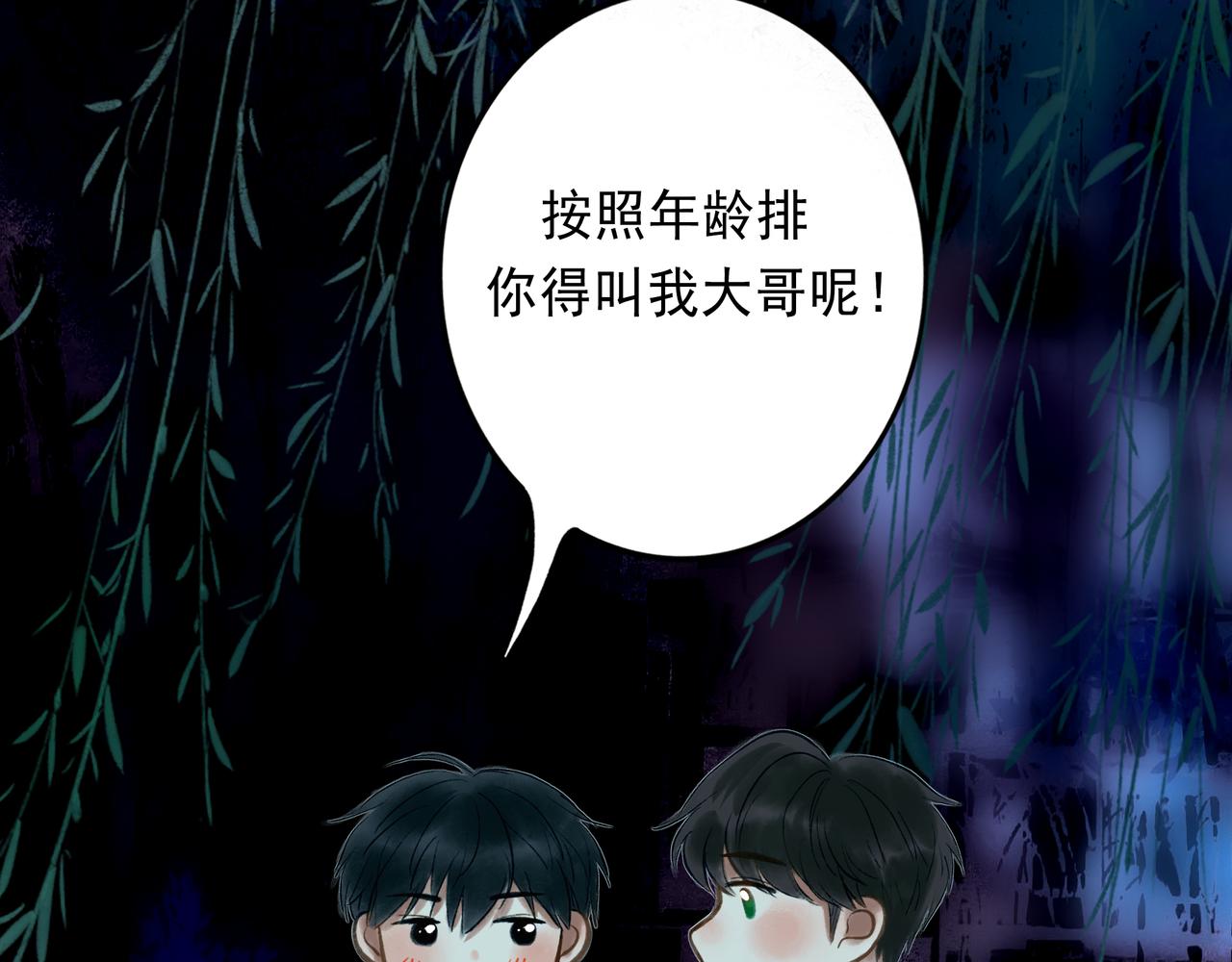 42.撩拨137