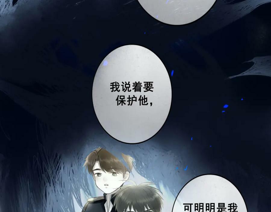 78.病27