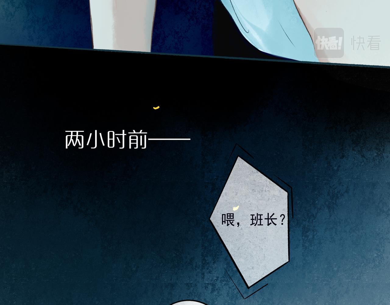 47.太阳47