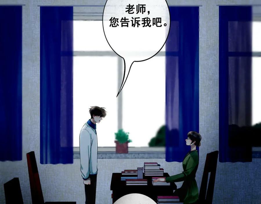 78.病34
