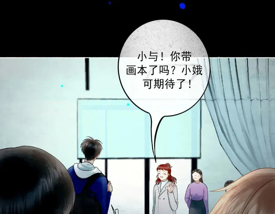 109.心头肉77
