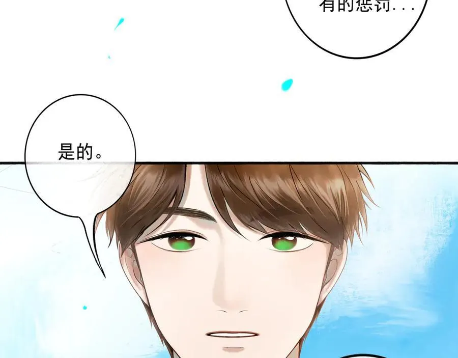 112.由北朝南6