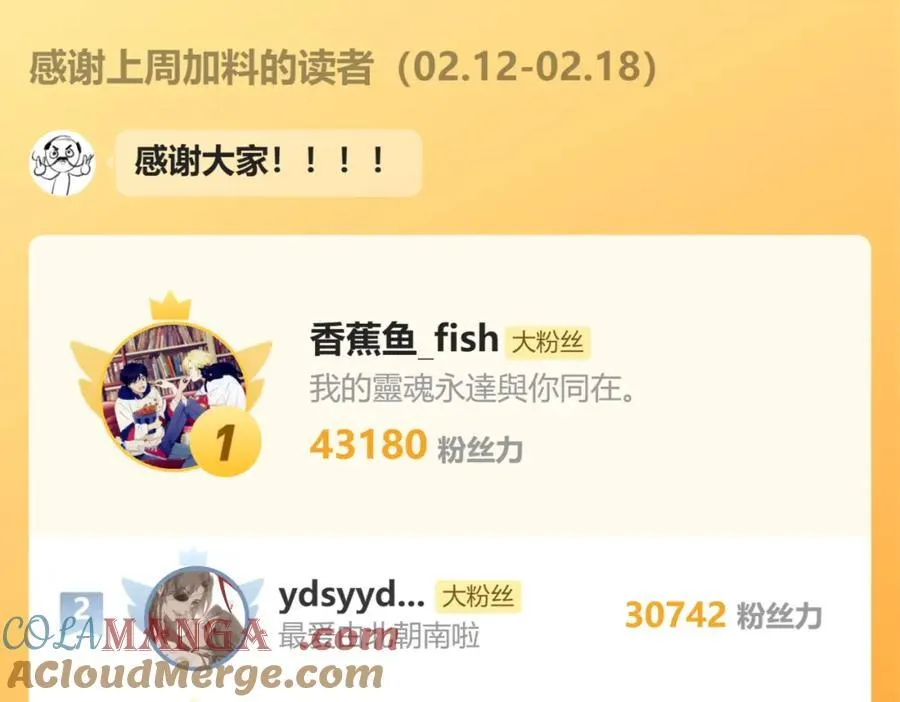 107.曙光128