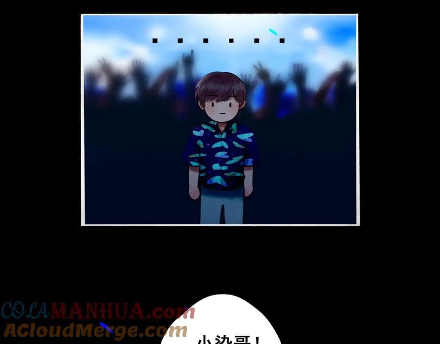 88.染72