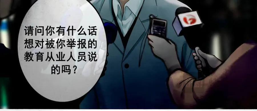 112.由北朝南39