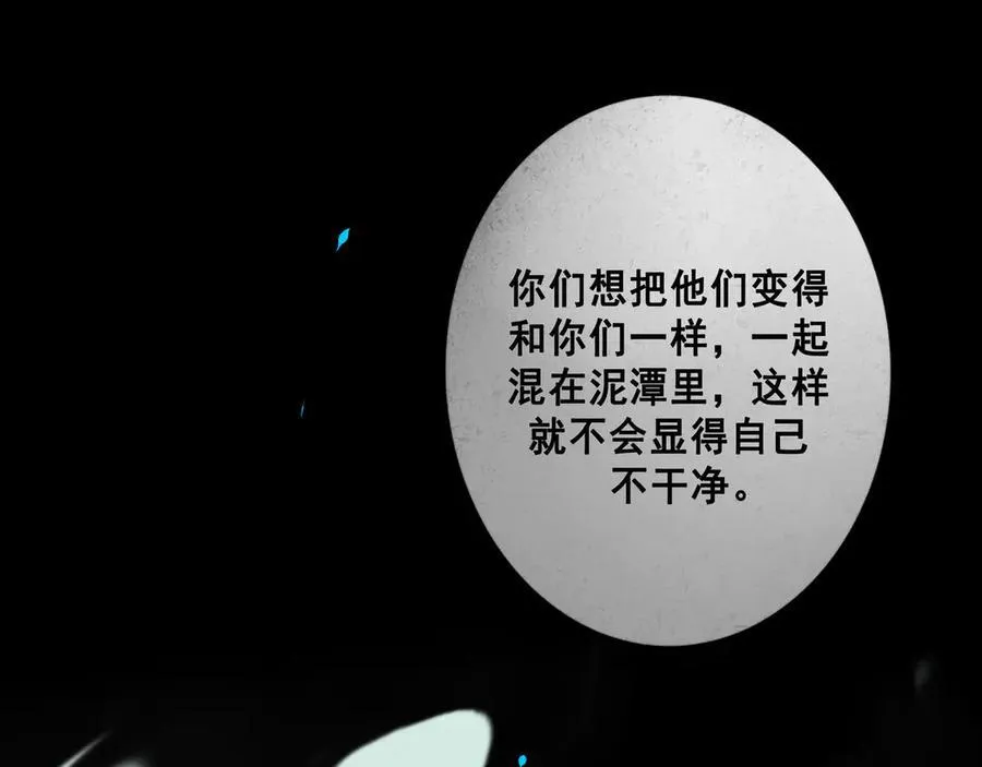 112.由北朝南23