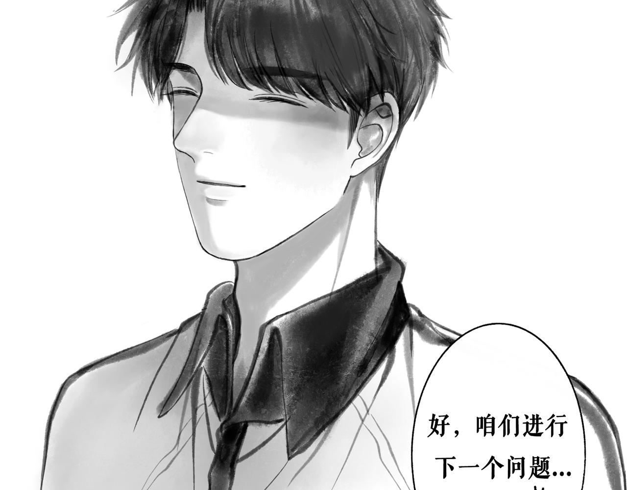 44.习惯117