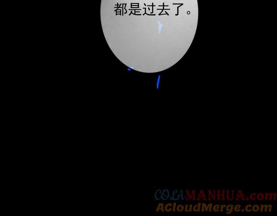 88.染108