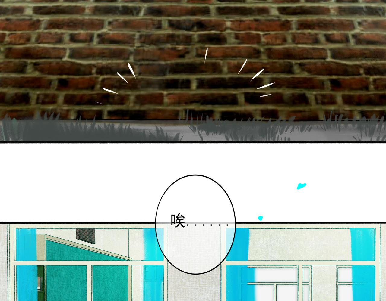 66.冬日浮想68
