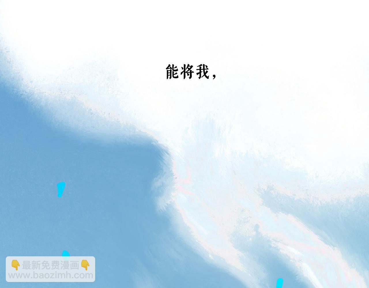 62.风起时80