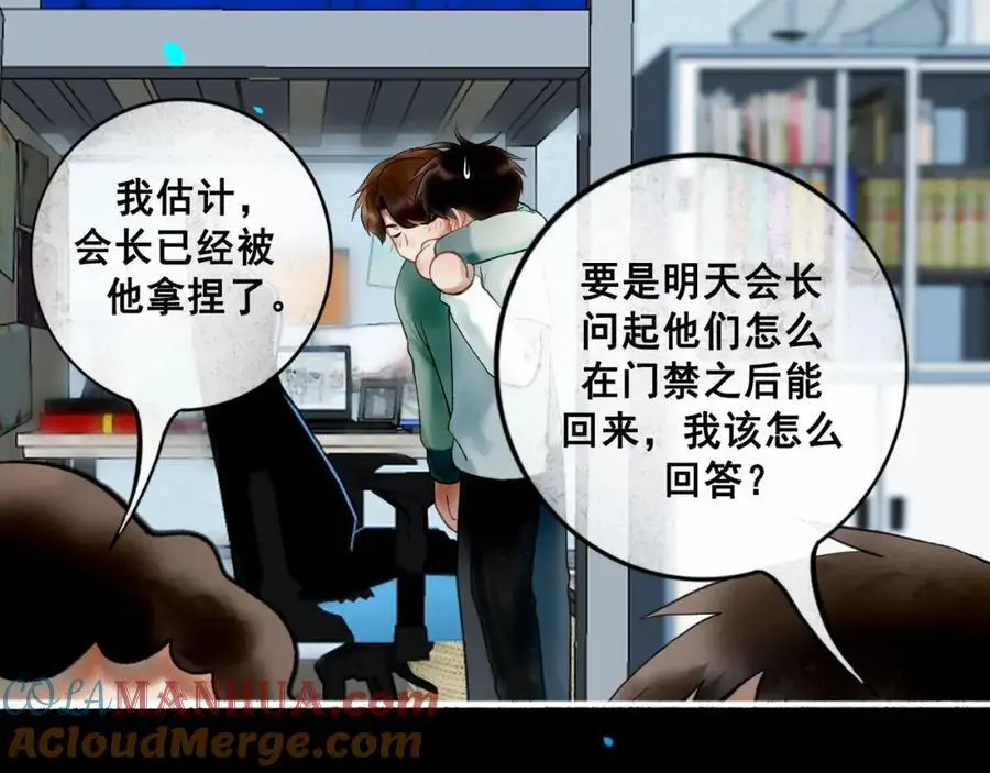 100.重启100