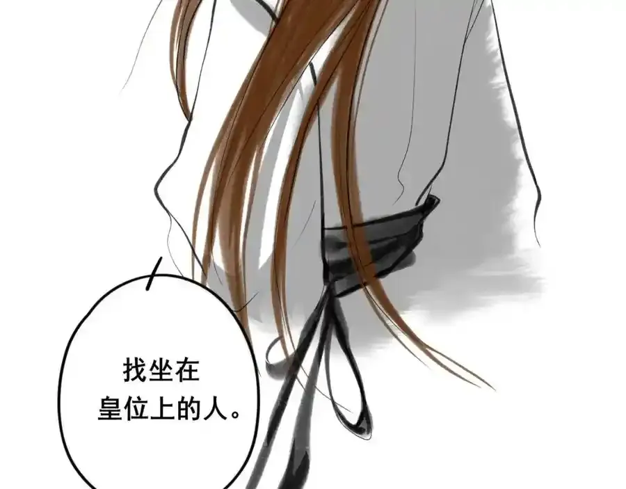 小番外＋请假条38