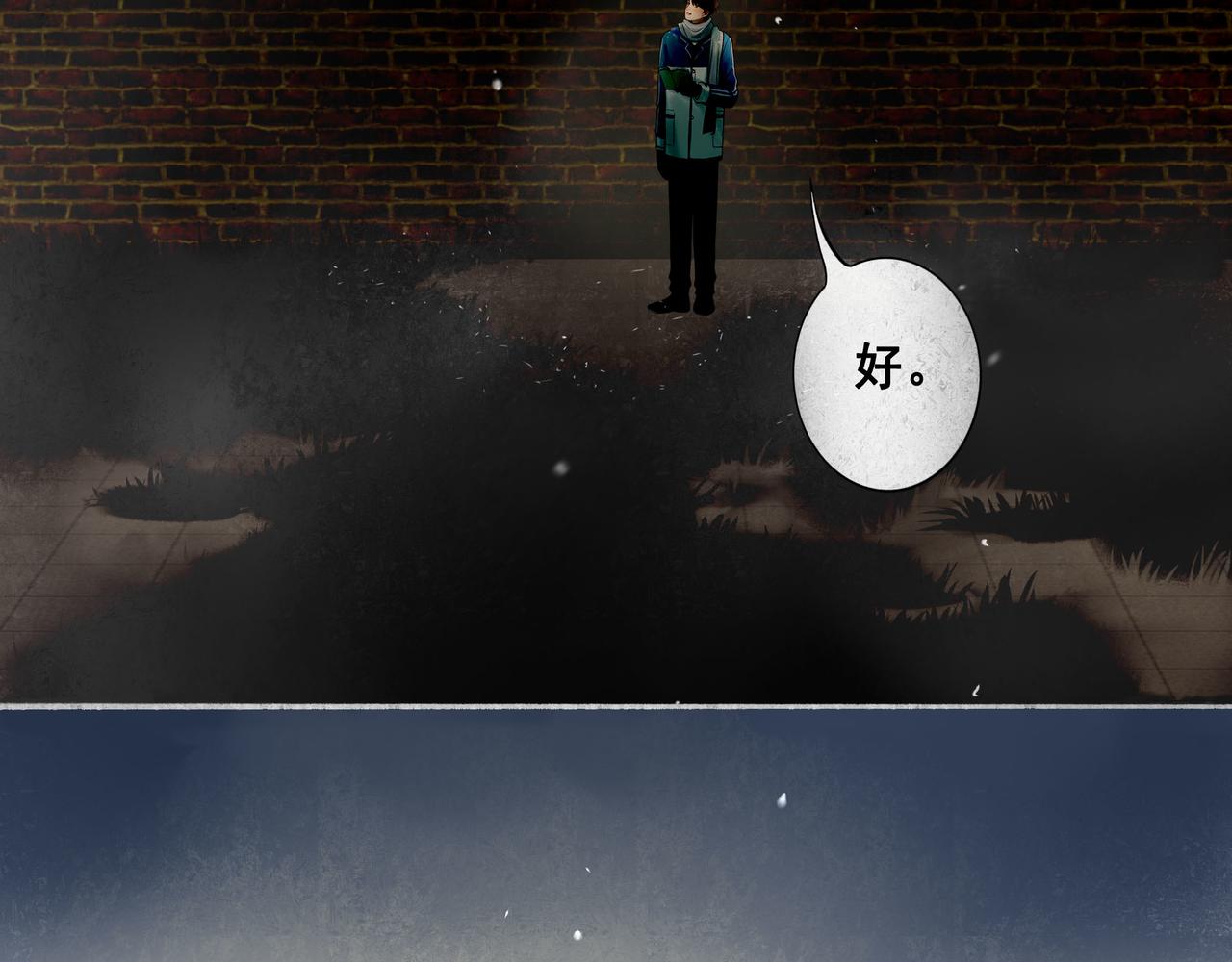 66.冬日浮想112