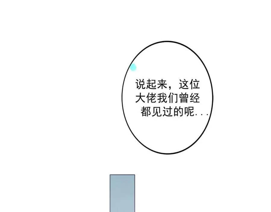 103.我们的画像90
