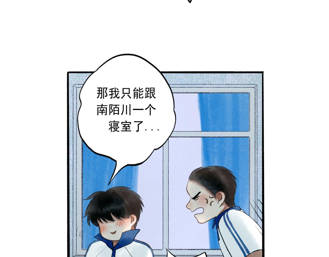 52.般配18