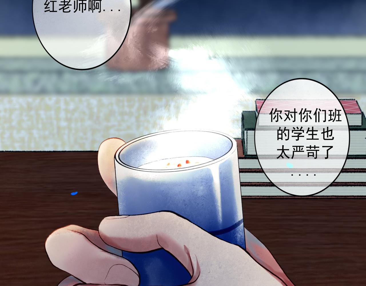 59.阑珊处101