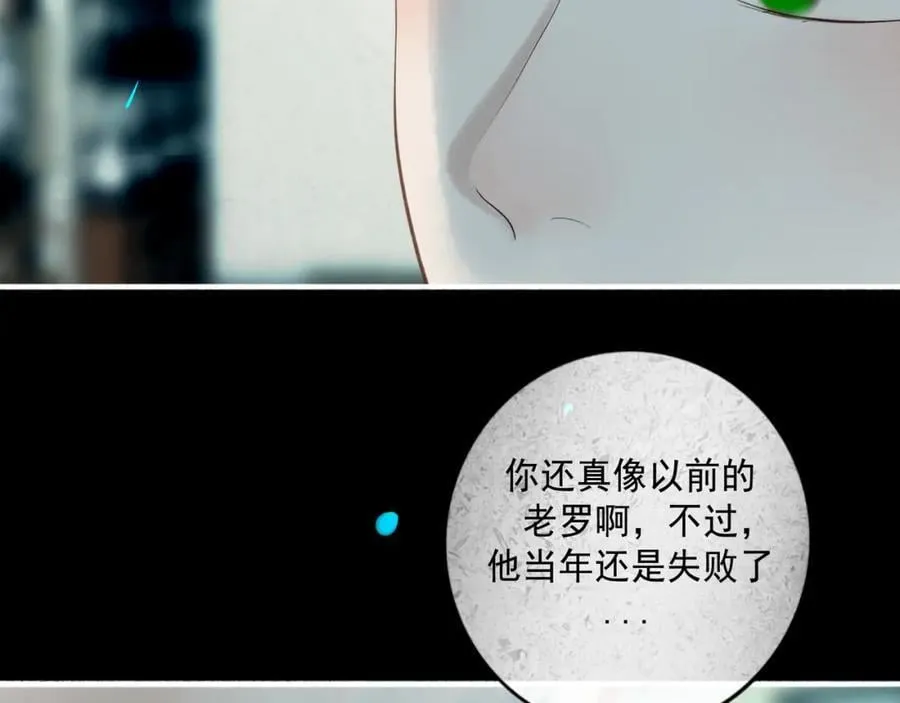 103.我们的画像101